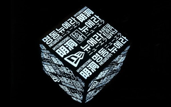 Ethics and Governance of Generative AI in Asian Educational Institutions