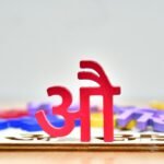 Photo AI Literacy