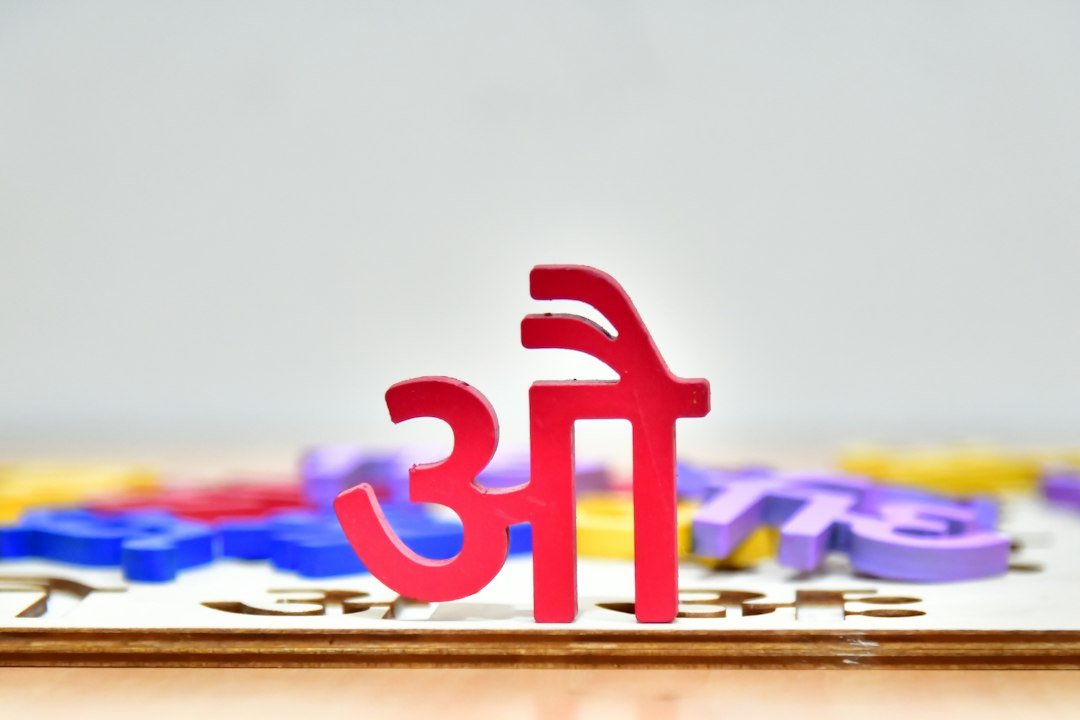 Photo AI Literacy